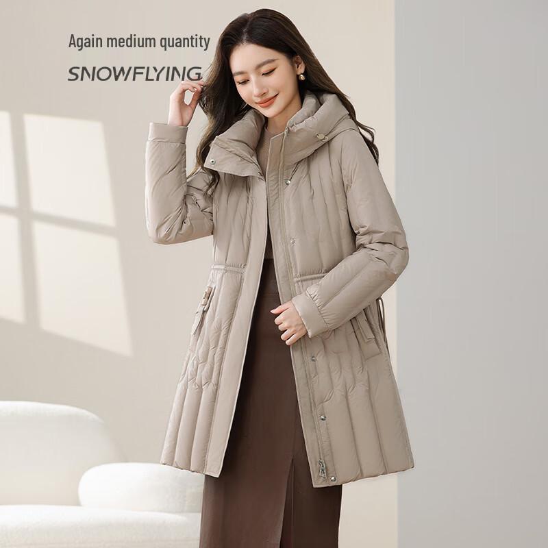 Snowflying Women's Mid-Length Hooded Down Jacket X40146232F