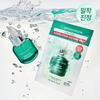 BRING GREEN Zestaw łagodzących masek w płachcie z cynkiem i serum Teca Trouble (3+1 arkuszy)