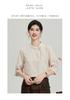 Ouruoxin Chinese Style Guanle Crepe Silk Top Women's 100 Mulberry Silk Short Sleeve Spring/Summer Solid Color Stand Breathable T-shirt