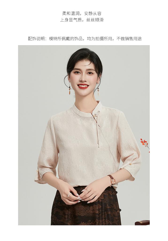 Ouruoxin Chinese Style Guanle Crepe Silk Top Women's 100 Mulberry Silk Short Sleeve Spring/Summer Solid Color Stand Breathable T-shirt