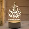 3D Moon Castle Acrylic LED Night Light Eid Mubarak Festival Ornaments Islamic Muslim Party Supplies 2025 Ramadan Home Decoration