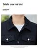 Men’s 2024 Autumn Suede Jacket: Trendy Loose Fit with Turn-Down Collar - Versatile Casual Top.