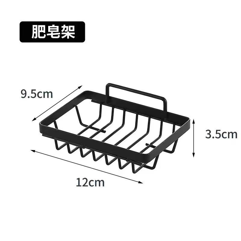 

Black bathroom storage rack without punching bathroom triangle storage rack wall mounted shampoo and washbasin storage supplies