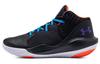Men's Sneakers Jet 21 'Black Blue Orange'