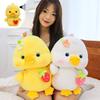Adorable Plush Duck Toy With Sound Features Perfect For Birthdays And Gifts