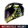 DOT personalized motorcycle full face helmet men and women fashion helmet motorcycle off-road racing helmet retro motorcycle ful