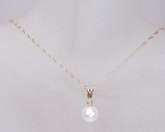 And My Jewelry 18K Gold Japanese Pearl Pendant Wrapping [Your Box] Necklace, Approx. 7.0mm (s8202) [June Birthstone] [Gift Available]
