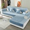 Flannelette Diamond-shaped Plaid Sofa Cushion Winter Warmth Beige non-slip Simple Sofa Cover Family Recliner Cushion Pillowcase
