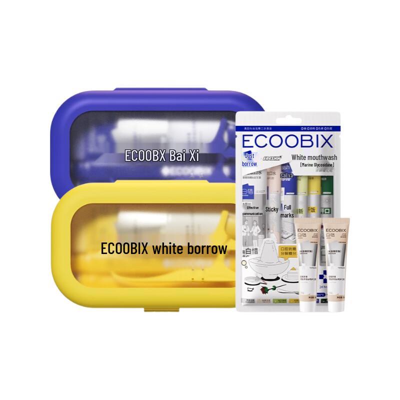 

Baixi Portable Travel Toiletries Kit