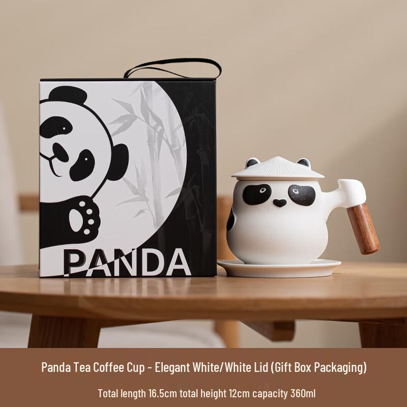 Panda Tea Infuser Ceramic Mug