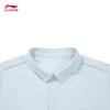 Li-Ning Men's Sun Protection Short Sleeve Polo Shirt