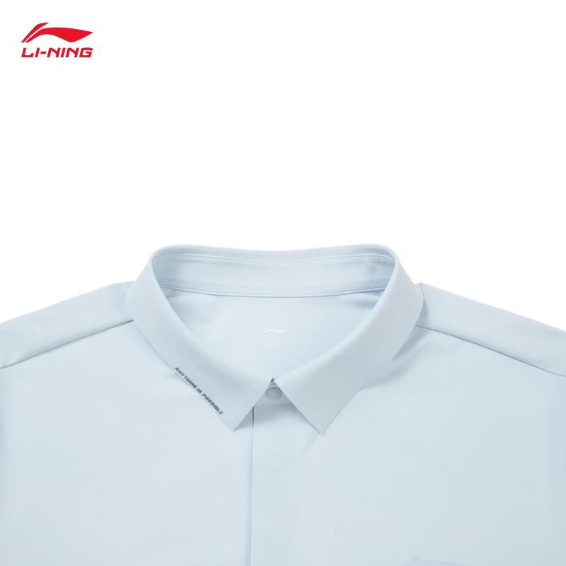 Li-Ning Men's Sun Protection Short Sleeve Polo Shirt