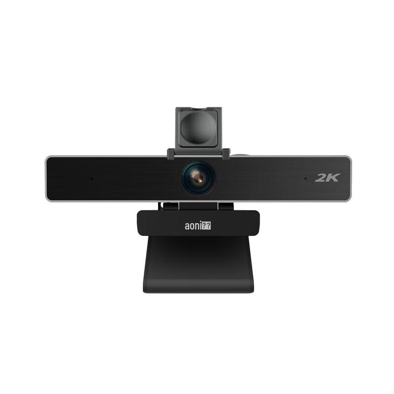 Kamera Konferencyjna USB Aoni C90Pro 2K HD Szerokokątna