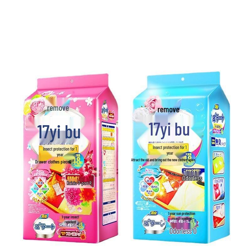 In-Stock Floral Camphor Balls Anti-Mildew Gardenia Fragrance Sachet for Clothing and Dormitory
