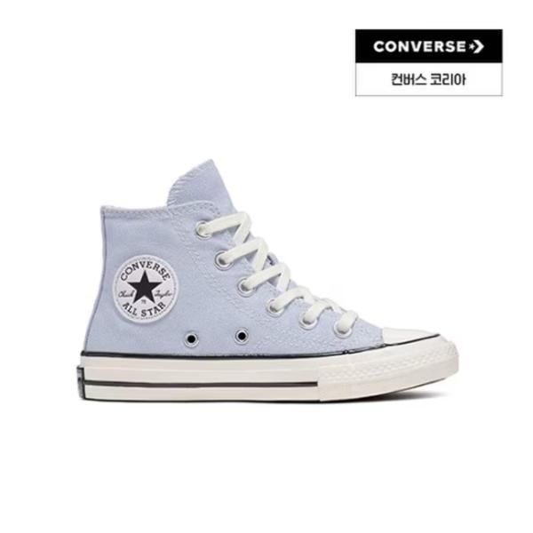 

Converse Kids Chuck 70 Cloudy Days A06417c 190