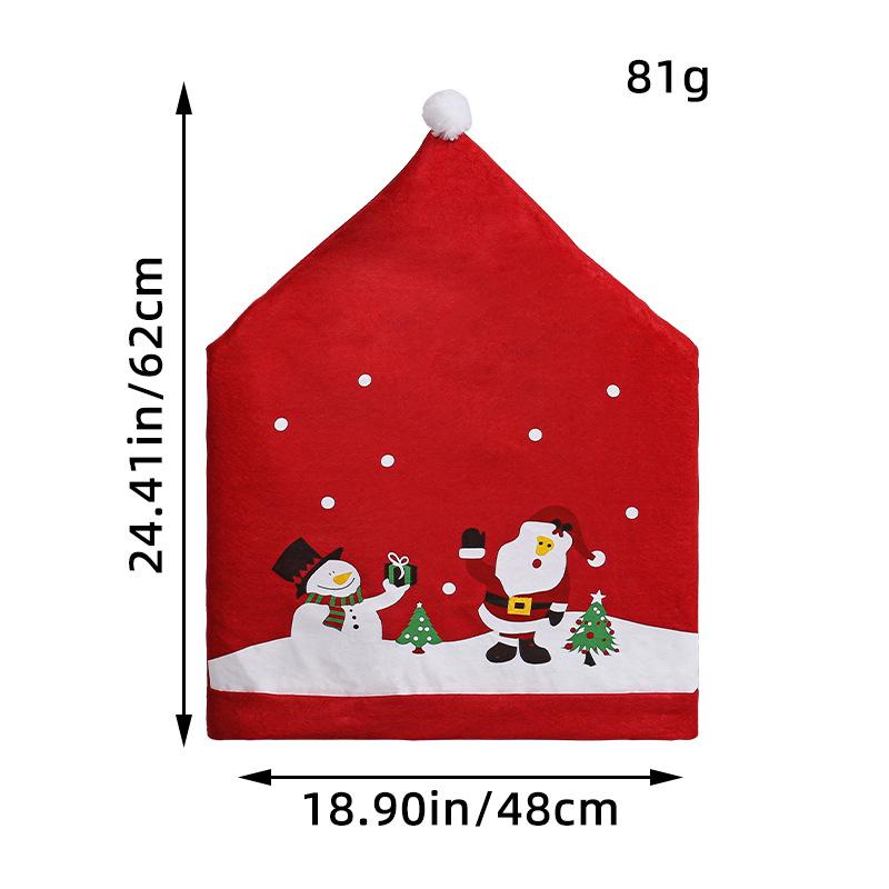 

Чехол на стул «Рождественская елка» - Нетканый праздничный дизайн «Шляпа на спинку»