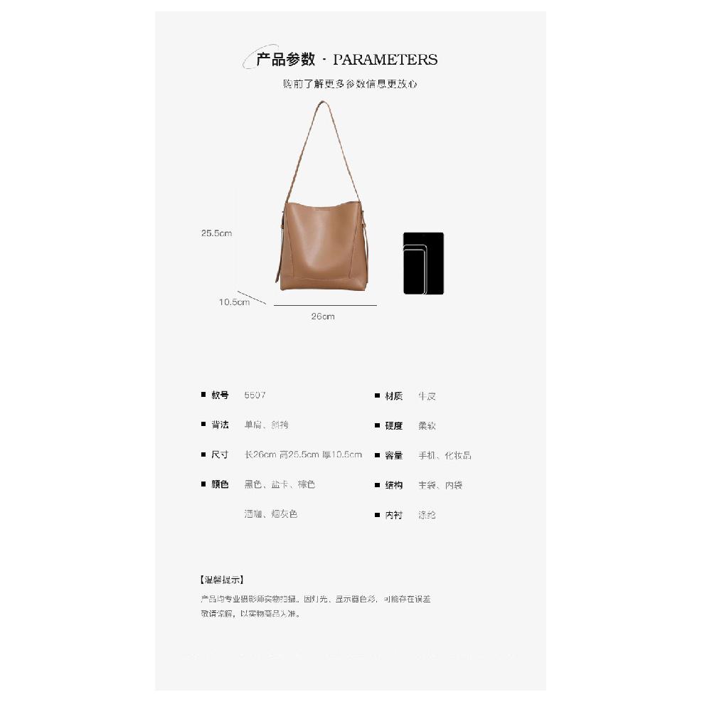 Bucket Bag for Women Large Capacity Genuine Leather Bag 2025 New Model Single Shoulder Crossbody Bag Versatile Commuter Tote High-end Niche