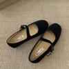 Fashion Bailamos 2025 Brand New Women Flats Low Heel Shoes Square Toe Retro Mary Janes Pumps Casual Spring Loafers Ballerina Shallow Bal