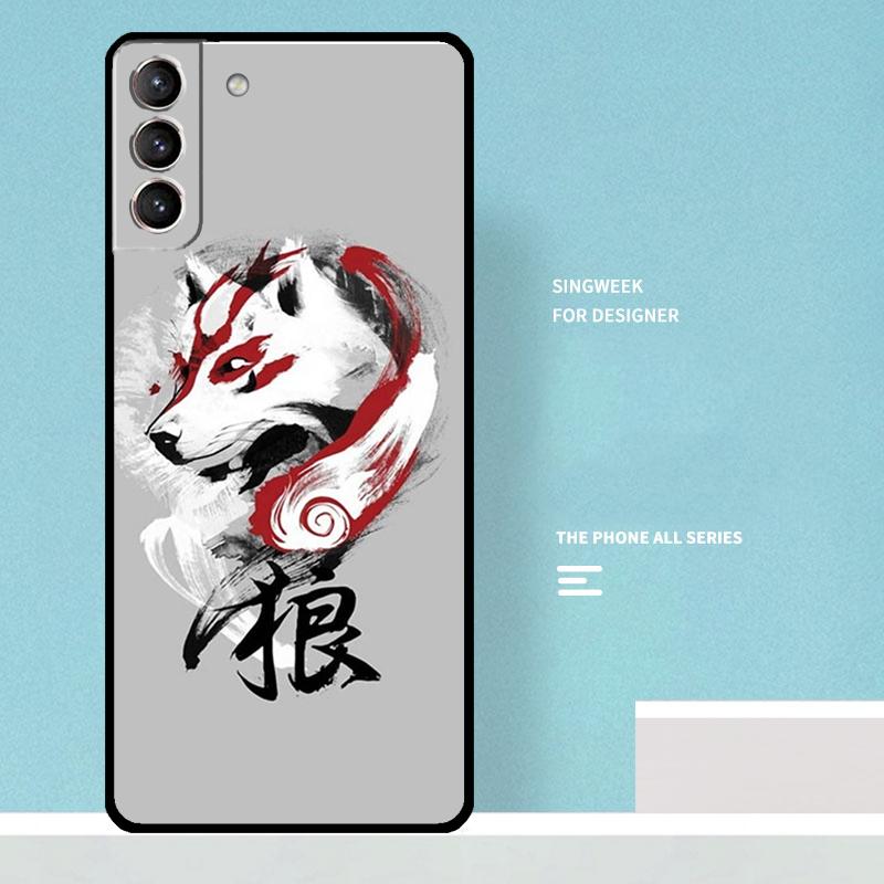 Okami Wolf Case For Samsung Galaxy S23 S24 Ultra S22 S21 Plus Note 10 Note 20 S9 S10 S20 S21 FE Cover