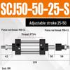 SCJ Adjustable Stroke High Thrust Pneumatic Cylinder SCJ32-160