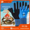 Tide-Chasing Waterproof Puncture-Resistant Non-Slip Gloves for Fishing & Seafood Handling