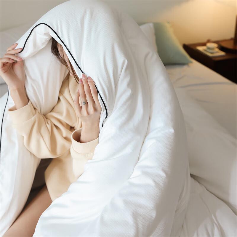 Nanjiren Antibacterial All-Season Fiber Quilt