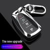 Acessórios para equipamentos eletrónicos de automóveis – Capas para chaves de carro