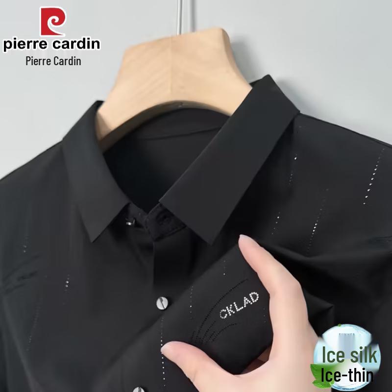 Pierre Cardin Men's Ice Silk Short Sleeve Shirt