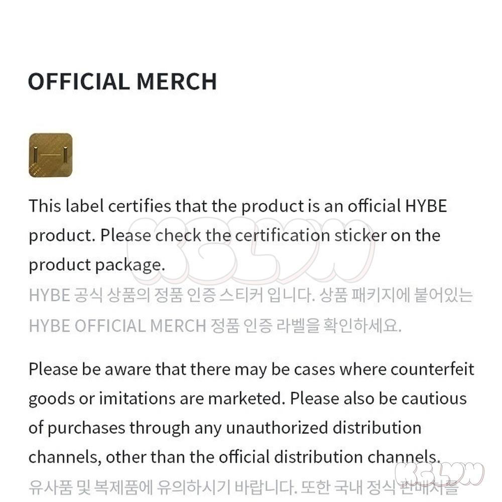 SEVENTEEN HAPPY HOSHI DAY CAP Ver.1 / Ver.2 Version Select Official K-POP Goods