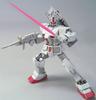 Gundam barva HCM-Pro01-02 (verze pro zavedení)