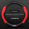 For Subaru Brz Wrx Xv Ascent Forester Outback Impreza Legacy Car Carbon fiber Anti-slip Ventilate Leather Steering Wheel Cover fu8