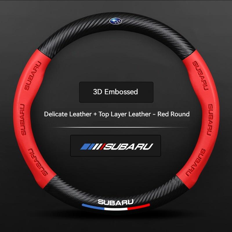 For Subaru Brz Wrx Xv Ascent Forester Outback Impreza Legacy Car Carbon fiber Anti-slip Ventilate Leather Steering Wheel Cover fu8
