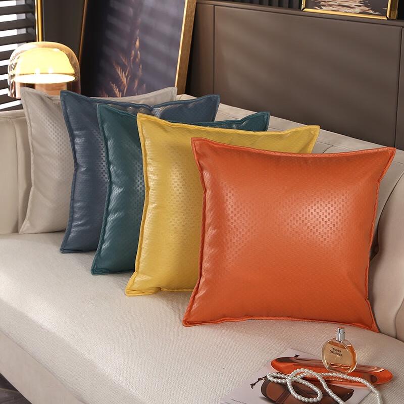 Fumede Waterproof Tech Fabric Throw Pillow Cover (45x45cm)