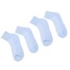 2pairs Wide Socks Non Slip Grip Wide Stretched Socks for Middle Aged and Elderly Obese Blue S