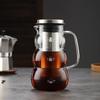 Shangqi Glass Cold Brew Coffee Maker