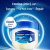 Vaseline Nourishing & Classic Lip Balm Set