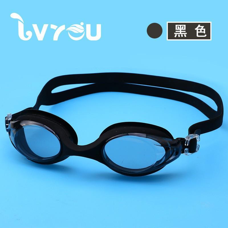 

Manufacturer Wholesale HD Swimming Goggles Waterproof Anti-fog Silicone Transparent Flat-light Integrated Multi-color Optional Diving