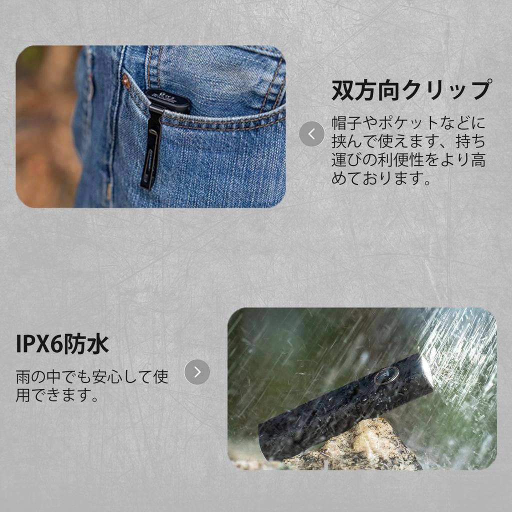 TrustFire Mini 1200 Lumens High Brightness LED Rechargeable EDC Triple Light IPX6 for Disaster Outdoor Cat and Emergencies X3-SE Flashlight, Light,