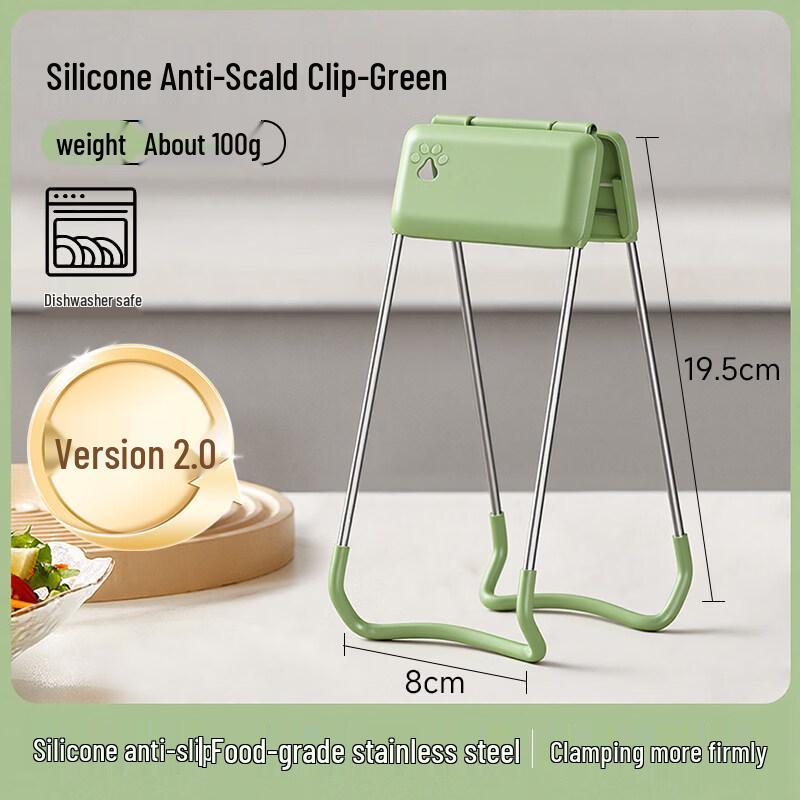 Anti-scald Plate and Bowl Clip Tongs (10-pack)