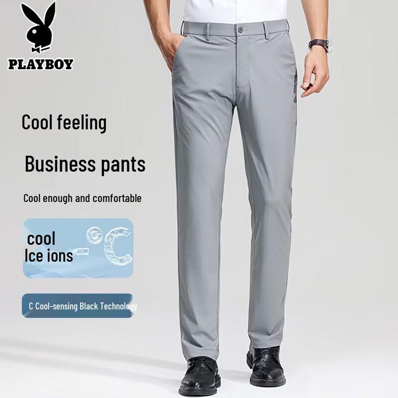 PLAYBOY Men's Performance Business Casual Pants
