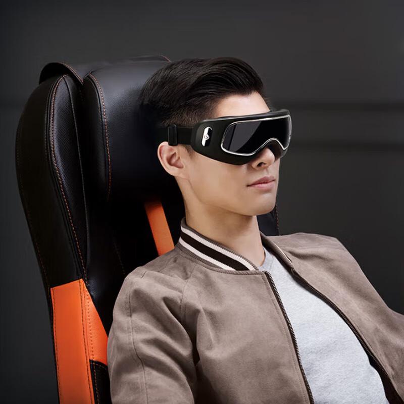 OSIM OS-180 Eye Massager