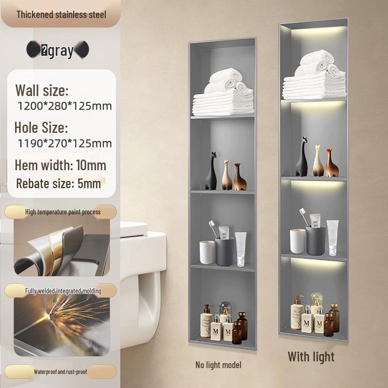 304 Stainless Steel Seamless Built-in Toilet Storage Anti-Fingerprint Recess Box