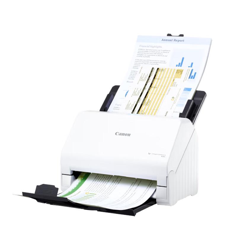 

Canon R30 A4 Color Document Feeder Scanner CN plug (adapter included)
