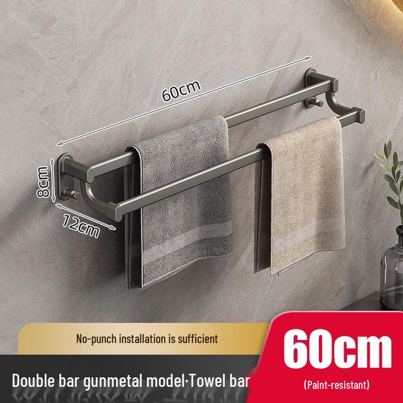 Handon Space Aluminum Double Towel Rack