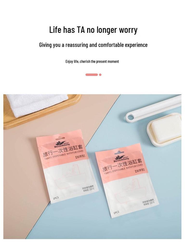 Thickened Disposable Bath Bags for Large Tubs - Extra Large for Salons & Hotels