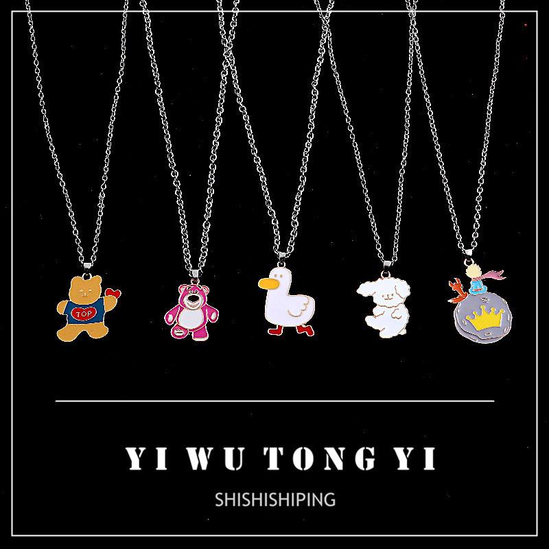 Ins Internet Celebrity Cartoon Boy Couple Pendant Duck Simple Hip Hop Gift Sweater Chain Tide
