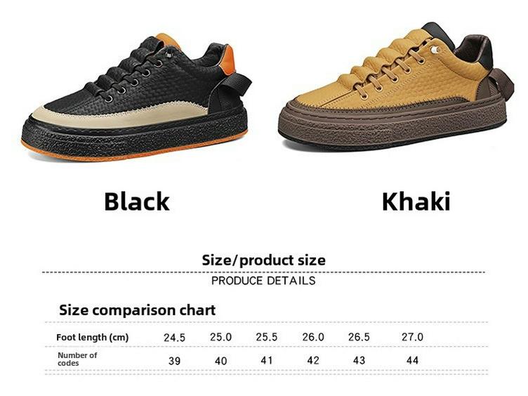 Guochao Herren Casual Atmungsaktive Schuhe mit dicker Sohle - Hongkong-Stil, Nischendesign für den Außenbereich