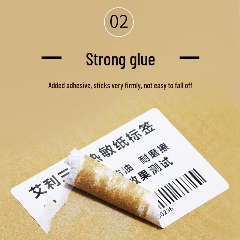 Aili Water-Resistant Thermal Label: Blank Self-Adhesive Barcode Stickers for Food Packaging