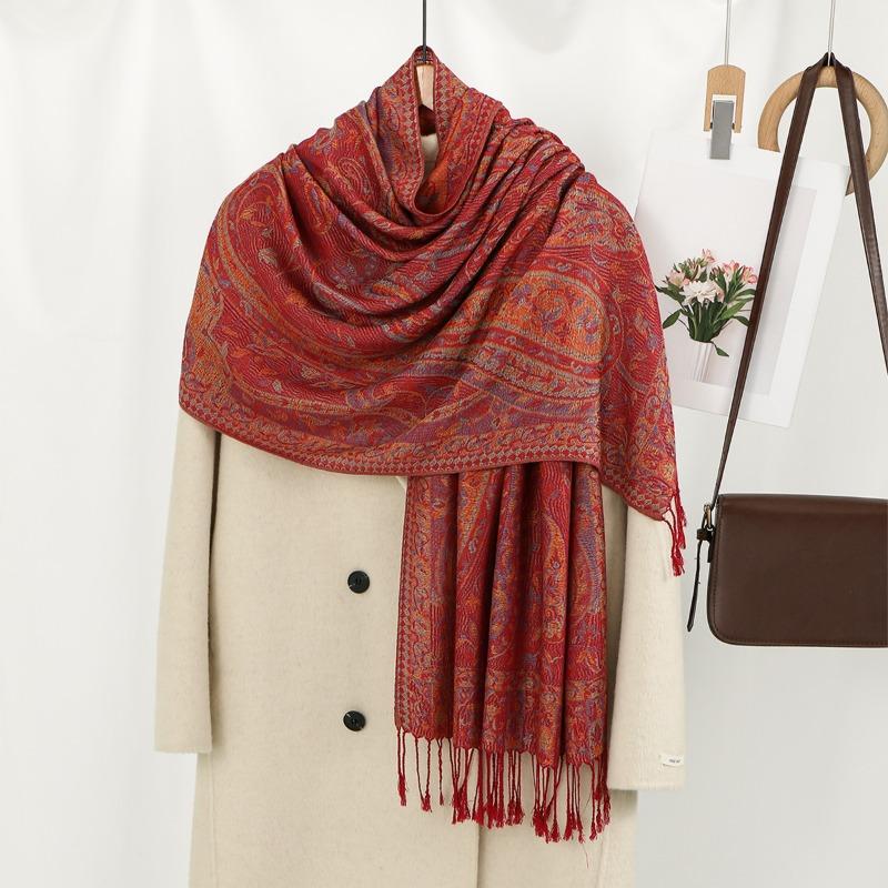 

Jacquard Cashew Fringed Versatile Long Towel Bohemian Ladies Shawl Scarf Headscarf 178*71cm