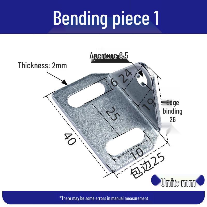 Ally Adjustable Door Stop